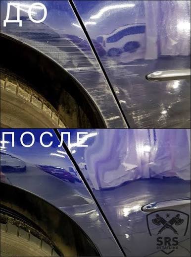 CAREASE Наноспрей для ремонту подряпин на автомобілі