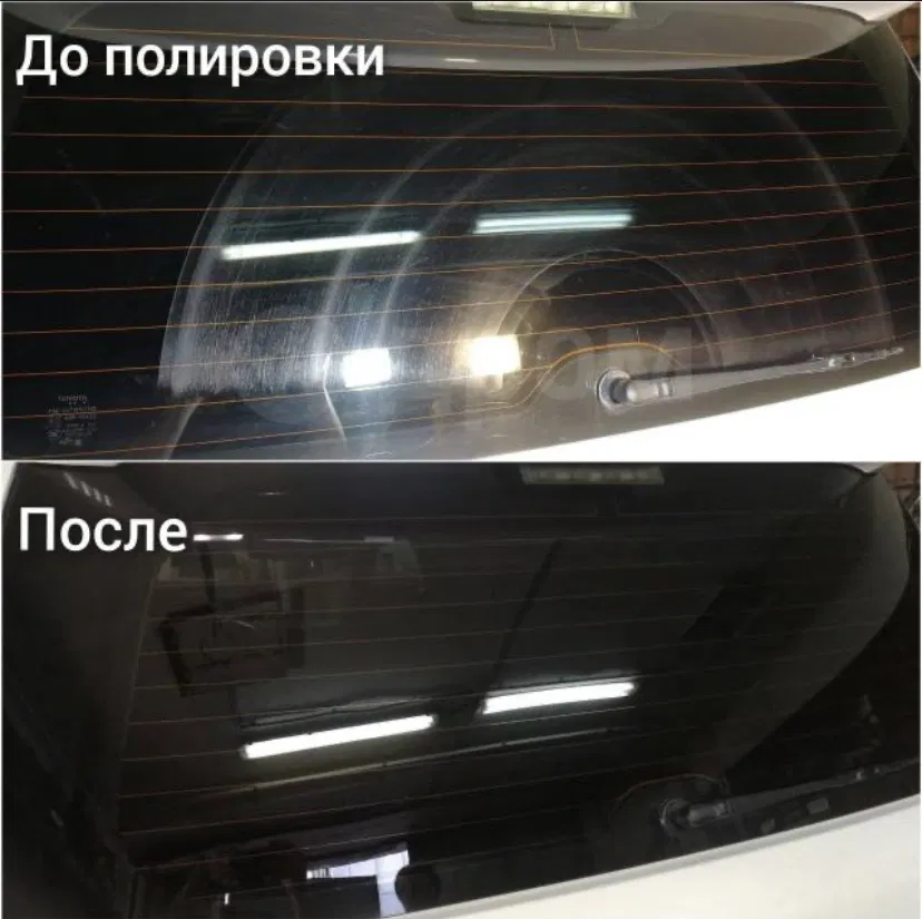 BluRapido — церій-оксидна поліроль для автомобільного скла